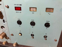 BRG FM201 URH rádió adó-vevő bázisállomás/átjátszó