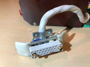 BRG 12-24/24 inverteres tápegység, BRG FM10-164 és BRG FM10-166 adó vevőhöz