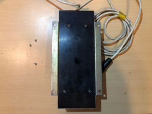 BRG 12/9V mobil üzemű tápegység, BRG FM10-165 MAROS-B adó vevőhöz