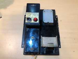 BRG 220/9V hálózati tápegység, BRG FM10-165 MAROS-B adó vevőhöz