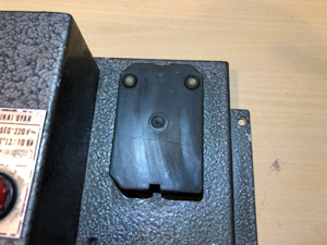 BRG 220/9V hálózati tápegység, BRG FM10-165 MAROS-B adó vevőhöz