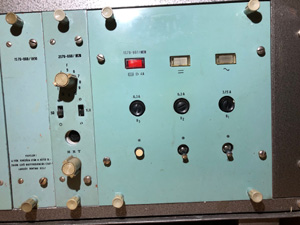 BRG FM201 URH rádió adó-vevő bázisállomás/átjátszó hálózati tápegység képe