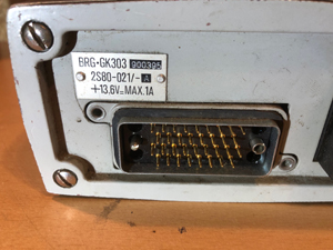 BRG GK303 beszédtitkosítóval ellátott gépkocsi kezelő egység, BM belügyminisztériumi használatra