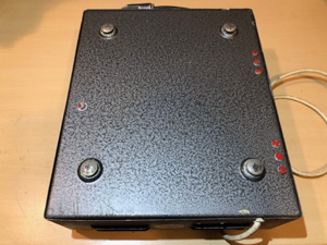 BRG HÁI220/24-T hálózati tápegység, BRG FM10-164 és BRG FM10-166 adó vevőhöz