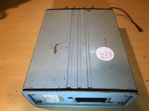 BRG TR301-450, szintézeres, EPROM-vezérelt, mobil URH rádió adó-vevő, BRG Rádiótechnikai Rt. Salgótarján, MultiCom Kft.