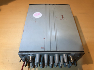 BRG TR301-450, szintézeres, EPROM-vezérelt, mobil URH rádió adó-vevő, BRG Rádiótechnikai Rt. Salgótarján, MultiCom Kft.